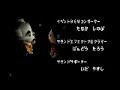 Resetti and Totakeke Resetti and Totakeke