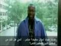 Allah Made Me Funny: Muslim Comedy Tour