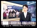 20081221 ?????????? ??????? 20081221 ?????????? ???????