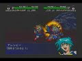 Super Robot Wars MX - God Gundam - Double God Finger Super Robot Wars MX - God Gundam - Double God Finger