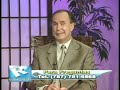�Cual es la posici�n Biblica respecto a la cremaci�n?