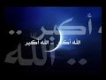 ورشة همم لشهر رمضان المبارك على شغب أ ر ق ا م