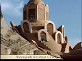 The Real Iran 4, Iran A Historical Treasure