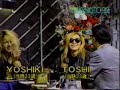 amethyst-yoshiki-piano-solo.html