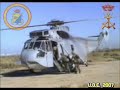 Spanish Marines - Special Tactics Spanish Marines - Special Tactics
