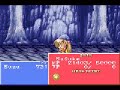 Tales of Phantasia (Suzu vs. Sasuke : ninja test) Tales of Phantasia (Suzu vs. Sasuke : ninja test)