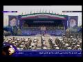 Iran Army Day 07 Parade (2) ??? ???? Iran Army Day 07 Parade (2) ??? ????