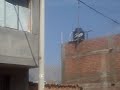 meteoritos en huancayo peru