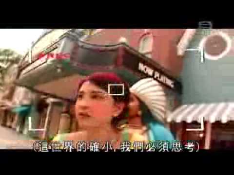 It's a small world (chinese version)