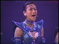 SeraMyu 1998 - Final First Stage Senshuruaku ~ [Parte 01]