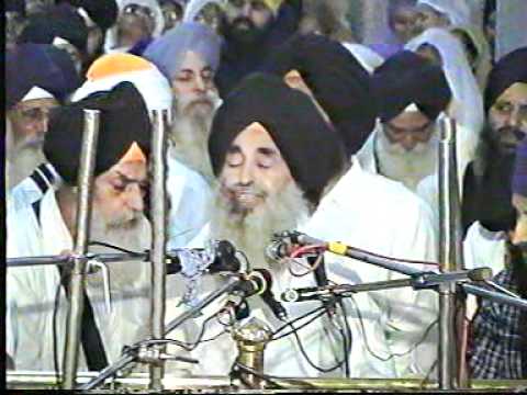 Bhai Jasbir Singh jee Mohali - Dehli Smagam