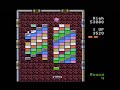 in this video review, the tandy coco version of the arcade classic arkanoid is examined.