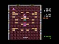 in this video review, the tandy coco version of the arcade classic arkanoid is examined.