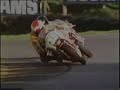 yamaha tz 250s at brands hatch 1982 ish