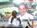 telugu desam party double stand