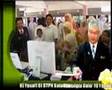 Nostalgia Dato Yusoff