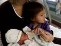 Jordan's First Bottle
