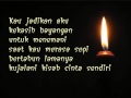 CAKRA KHAN KEKASIH BAYANGAN