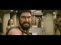 - 300 -  Trailer