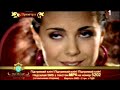 Потап и Настя Каменских - Крепкие Орешки