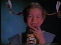 Juice Newton Pringles commercial Juice Newton Pringles commercial