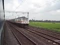 Howrah Rajdhani