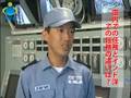 海上自衛隊補給艦「おうみ」ガスタービン員インタビュー
