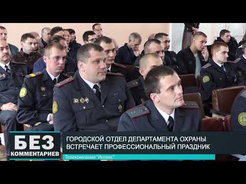 Без комментариев. 29.10.19.