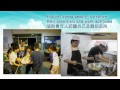 Help to unleash our society's full potential 齊心助社群 助人展潛能-This month (Nov) marks the 25th anniversary of the founding of Christian Action. Come & know more about us! 今年11月，基督教勵行會踏入25周年，請觀看短片，多點認識我們的工作!