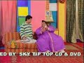 Dupatta Mera Sat Rang DA 2 Dupatta Mera Sat Rang DA 2