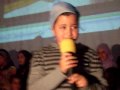 ibnyouness_lakhssas_film_takrim1.mp4