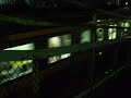 Ochanamizu train