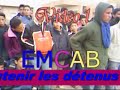 amazigh boumalne dades ouarzazate eleves emcab tamazight ghi