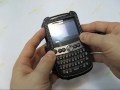 PDair Leather Case for HTC Snap/HTC S522/T-mobile Dash 3G/HTC Maple 100 - Book Type (Black)
