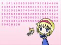 Marisa Stole The Precious 3.14 Marisa Stole The Precious 3.14