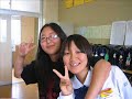 YFU Summer of 2008 to Japan- Niimi Chuugakkou YFU Summer of 2008 to Japan- Niimi Chuugakkou
