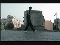 C-walk Romania Tg-jiu