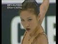 Michelle Kwan 2003 worlds SP Michelle Kwan 2003 worlds SP