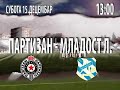 PFC-Mladost Najava