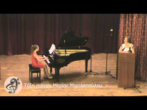 Αναστασία Λαζάρου Valse op 69 No 2 Chopin Αναστασία Λαζάρου Valse op 69 No 2 Chopin