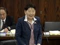 平成20年11月25日...