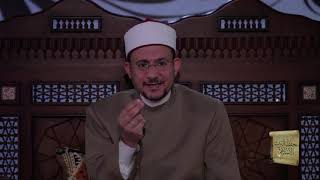 د52 فصل في الحيض