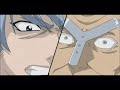 Cut-In Battle