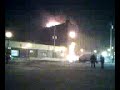 Lebowski Center Burning Down, Side View #2 Lebowski Center Burning Down, Side View #2