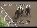 ユビキタス動画12