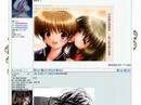 Thumbnail #3