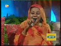 سميرة دنيا..أغاني..أنا في شخصك