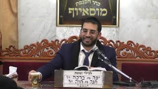 הרב אלון עטיה פרשת כי תשא תשפ’א