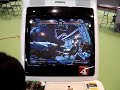 Voilà un jeu de combat dont la popularité en France ne semble pas prête à décliner, et beaucoup de monde s'arrêtait dessus sur le stand Neo-Arcadia de la Japan Expo 2008. Etonnament, il y avait beaucoup de filles qui s'y sont essayées aussi, sans doute par le rendu du jeu qui, sur borne d'arcade, est vraiment propre et se rapproche beaucoup de ce que l'on peut trouver dans un dessin animé.