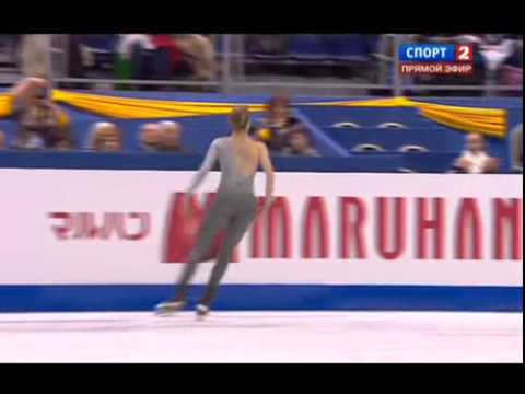Carolina Kostner